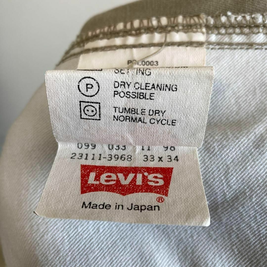 Levi's(リーバイス)の90s Levi's WORKERS パンツ　チノパン　アメカジ　ワーク　日本製 メンズのパンツ(チノパン)の商品写真