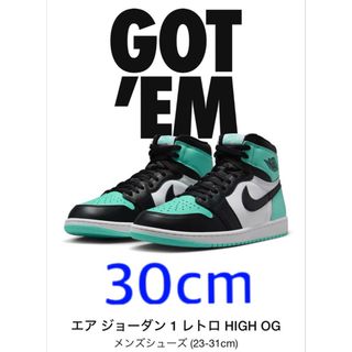 ナイキ(NIKE)のエアジョーダン 1 HIGH OG Green Glow 30センチ(スニーカー)