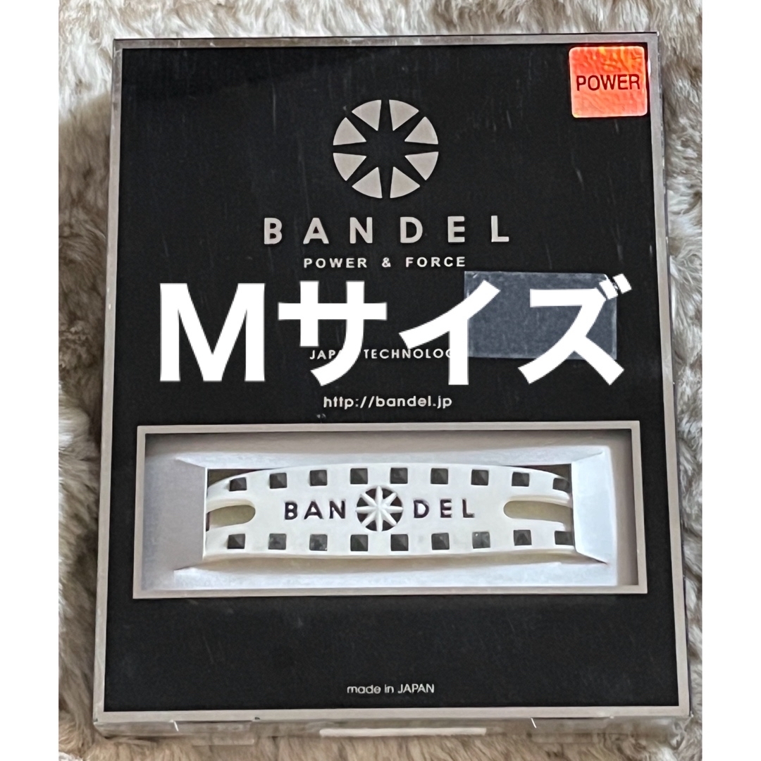 BANDEL(バンデル)のBANDEL ブレスレット ハンドメイドのアクセサリー(ブレスレット/バングル)の商品写真