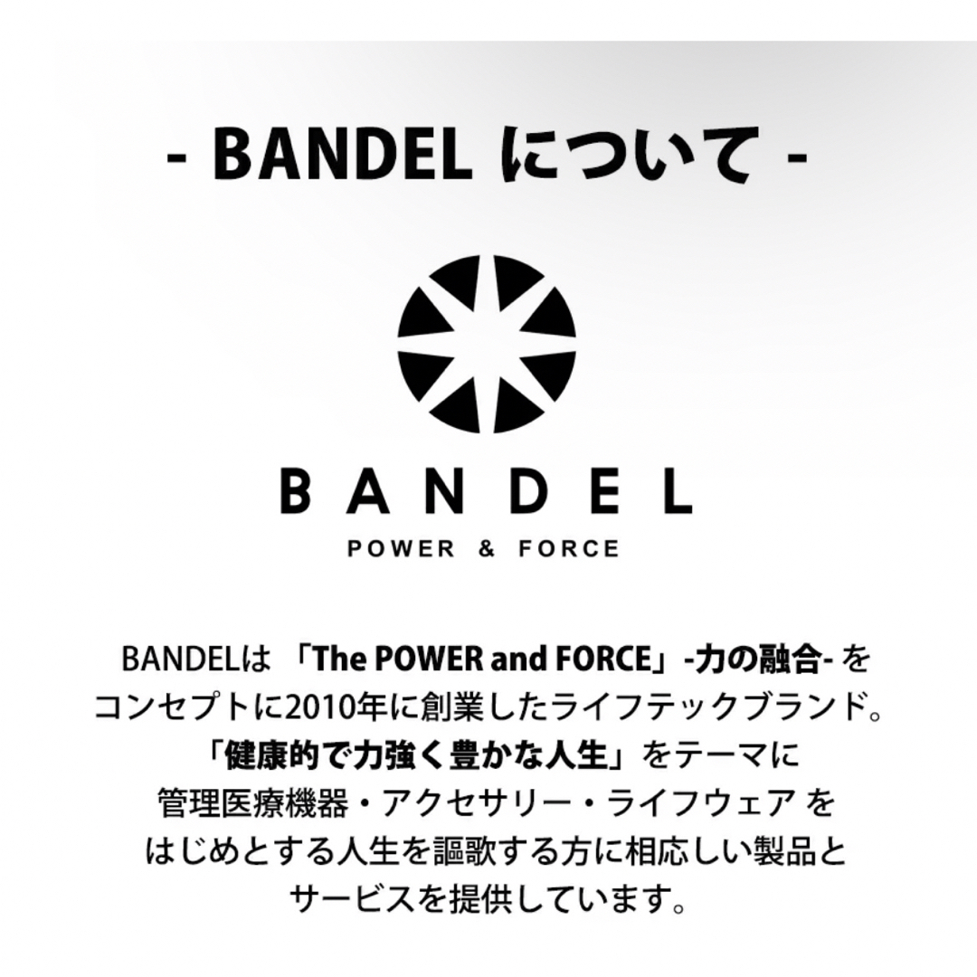 BANDEL(バンデル)のBANDEL ブレスレット ハンドメイドのアクセサリー(ブレスレット/バングル)の商品写真
