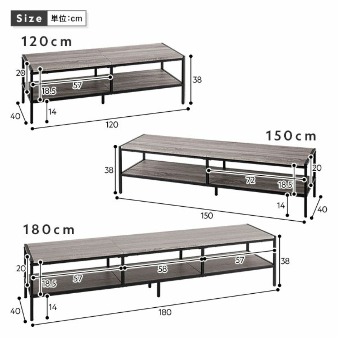 送料無料 テレビ台 120 ナチュラル テレビボード ワイド 保証付 インテリア/住まい/日用品の収納家具(リビング収納)の商品写真