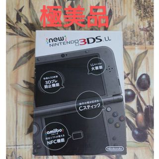 ニンテンドー3DS(ニンテンドー3DS)のNewニンテンドー3DS LL メタリックブラック極美品(携帯用ゲーム機本体)