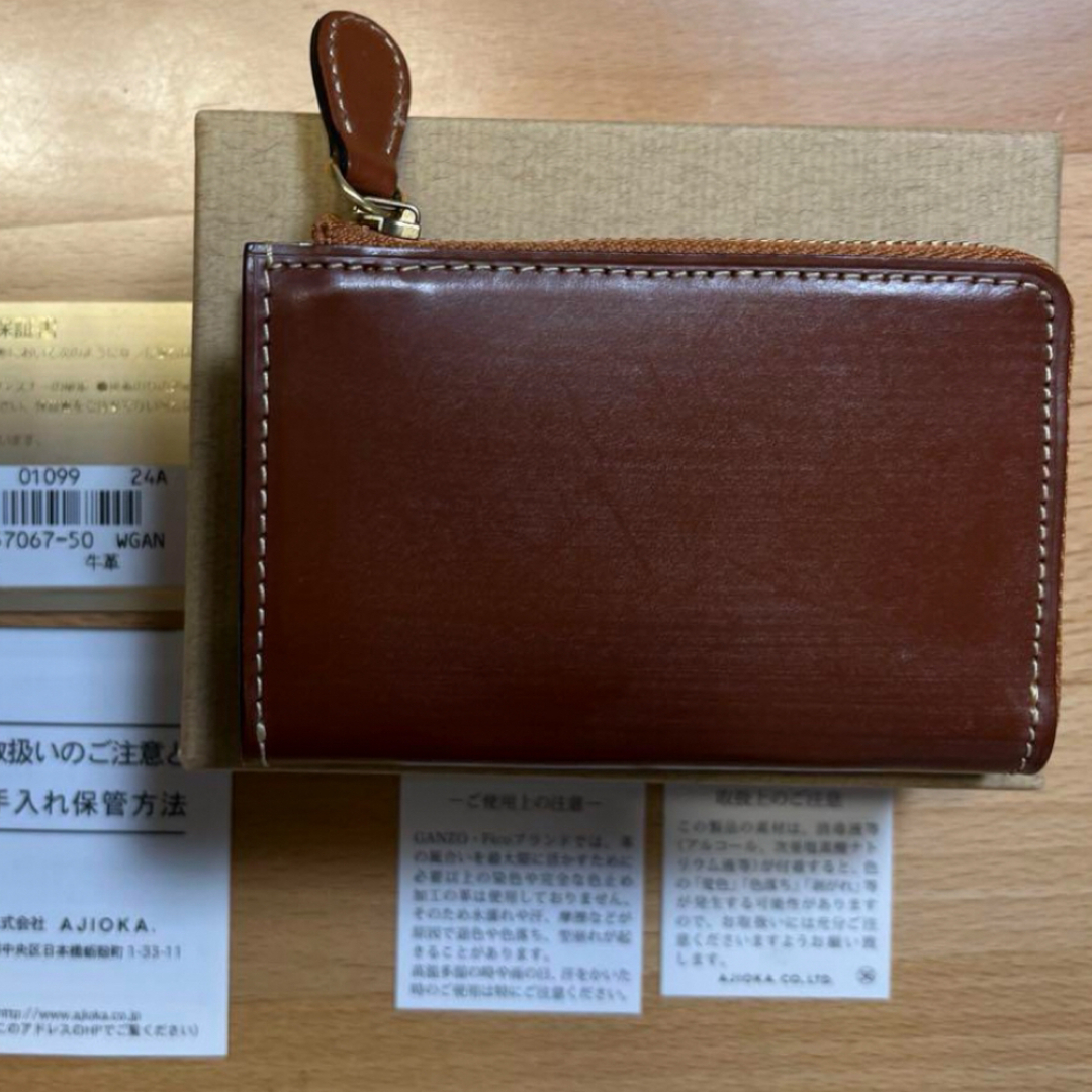 GANZO(ガンゾ)のガンゾ製本革 L字ファスナー小銭入れ カードケース  レディースのファッション小物(財布)の商品写真