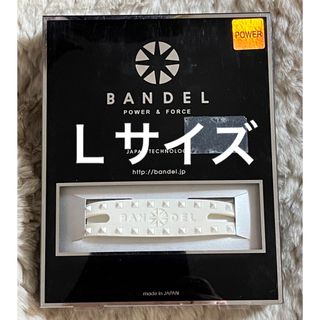 バンデル(BANDEL)のBANDEL ブレスレット(ブレスレット)