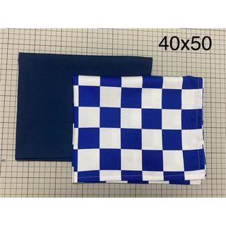 [21]ランチョンマット　ランチマット　ハンドメイド　40x50 2枚セット(外出用品)