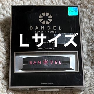 BANDEL - BANDEL ブレスレット