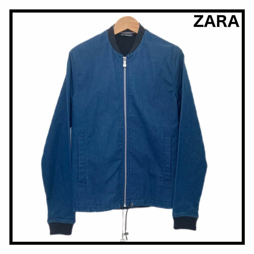 ZARA(ザラ)のザラ　デニムジャケット　ブルゾン　アウター　ジップアップ　長袖　インディゴ　S メンズのジャケット/アウター(Gジャン/デニムジャケット)の商品写真