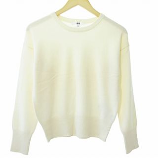 ユニクロ(UNIQLO)のユニクロ UNIQLO ニット セーター 丸首 クルーネック カシミヤ 白 M(ニット/セーター)