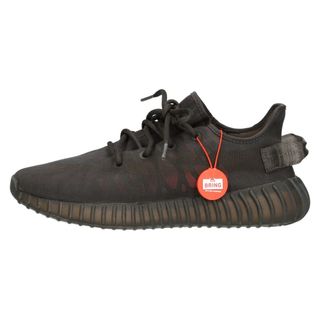 アディダス(adidas)のadidas アディダス Yeezy Boost 350 V2 Mono Cinder GX3791 イージー ブースト 350 V2 モノ シンダー ローカットスニーカー US8.5/26.5cm ブラック(スニーカー)