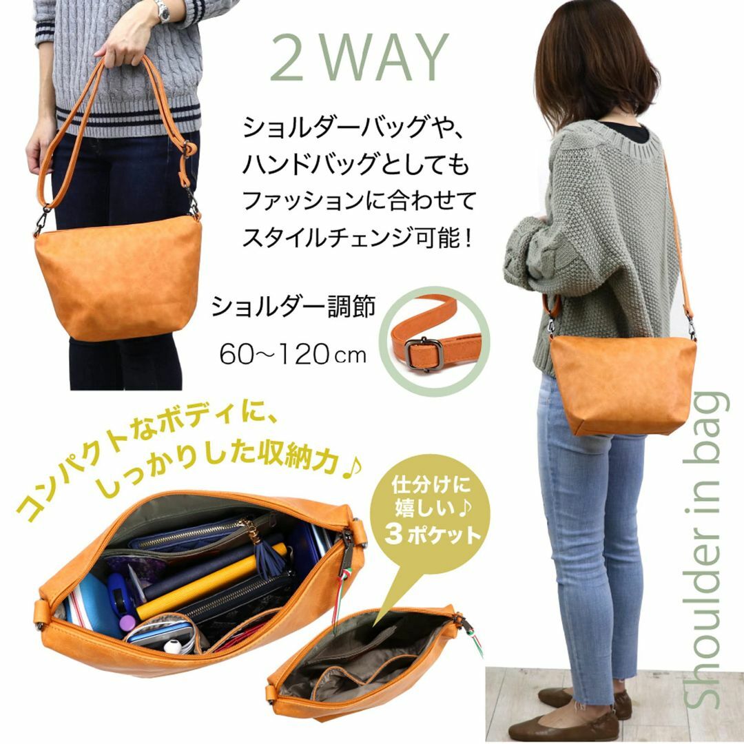 【色: オレンジ】【グッシオ ベーシック】3WAY トートバッグ x ショルダー レディースのバッグ(その他)の商品写真