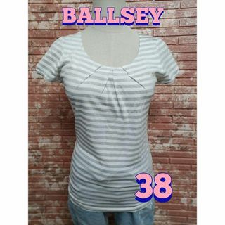 ボールジィ(Ballsey)のBALLSEY ボールジィ ラメ入 プリーツ ボーダー半袖Tシャツ シルバー38(Tシャツ(半袖/袖なし))