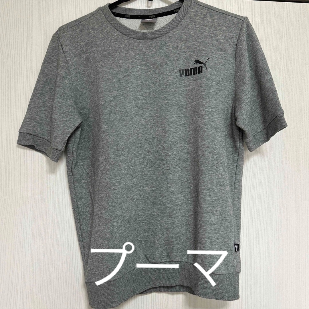 PUMA(プーマ)のプーマ　PUMA  スウェット　Tシャツ　グレー メンズのトップス(Tシャツ/カットソー(半袖/袖なし))の商品写真