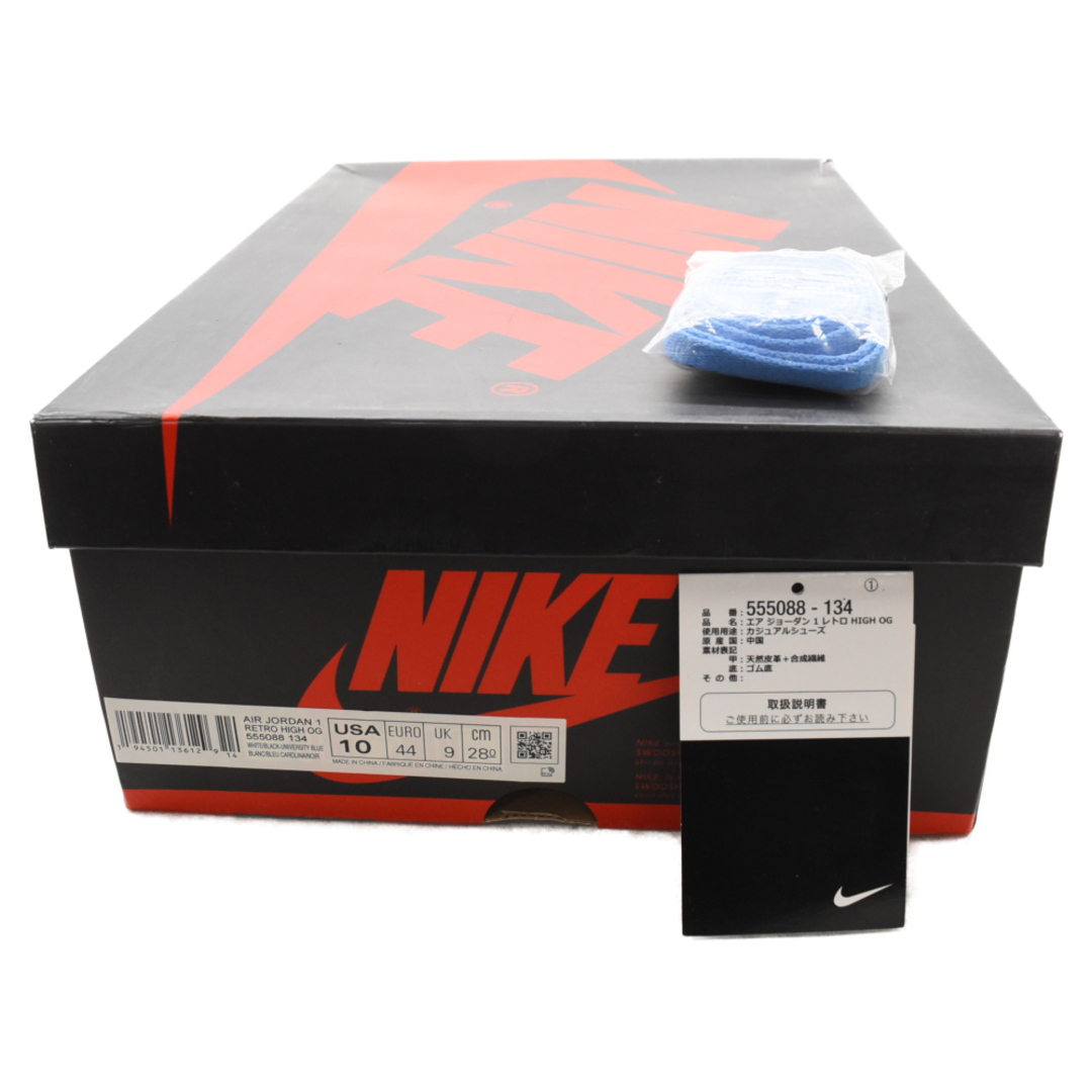 NIKE(ナイキ)のNIKE ナイキ AIR JORDAN 1 RETRO HIGH OG UNIVERCITY BLUE 555088-134 エアジョーダン1 ハイ ユニバーシティーブルー ハイカットスニーカー ブルー/ホワイト US10/28cm メンズの靴/シューズ(スニーカー)の商品写真