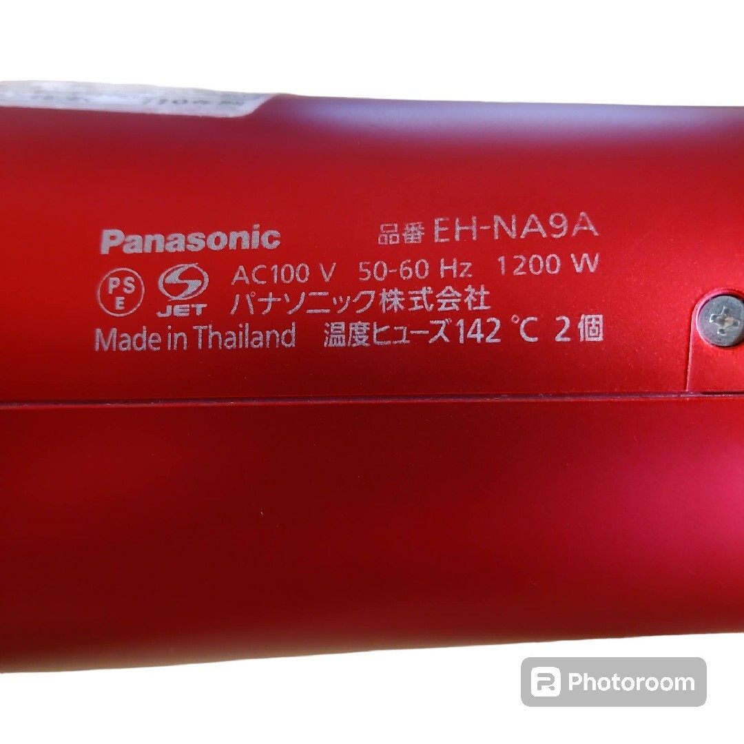 Panasonic(パナソニック)の【動作OK】パナソニック　ナノケア　ナノイー　ヘアドライヤー　EH-NA9A スマホ/家電/カメラの美容/健康(ドライヤー)の商品写真