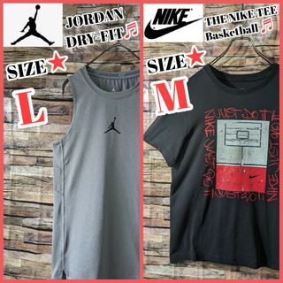 Jordan Brand（NIKE） - 【NIKEセット】ジョーダン★タンクトップ L ＆バスケットボール★Tシャツ M