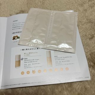 RMK リクイドファンデーションフローレスカバレッジ　サンプル