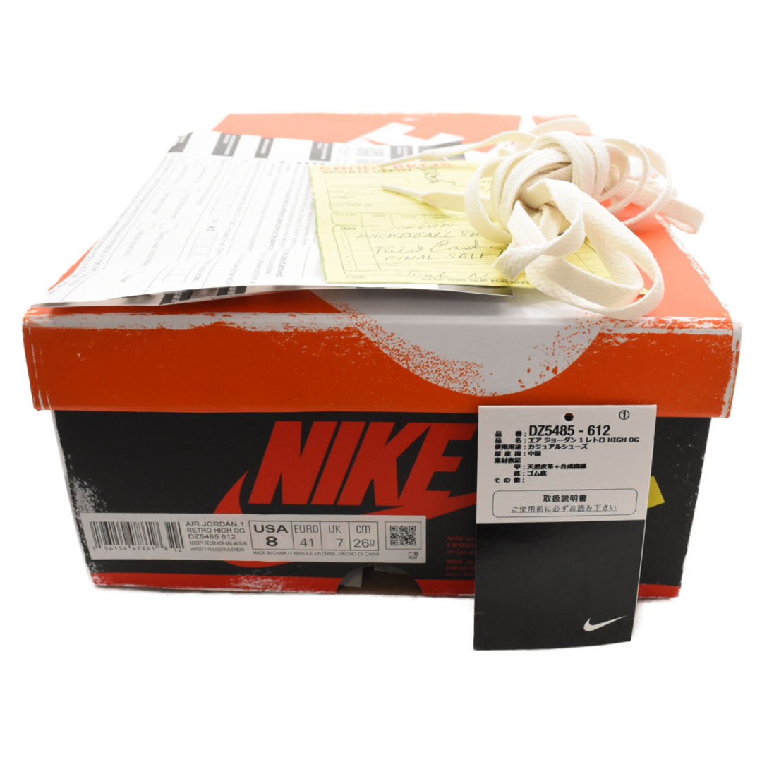 NIKE(ナイキ)のNIKE ナイキ AIR JORDAN 1 LOST&FOUND エアジョーダン1 ロスト&ファウンド ハイカットスニーカー ホワイト/レッド US8/26cm DZ5485-612 メンズの靴/シューズ(スニーカー)の商品写真