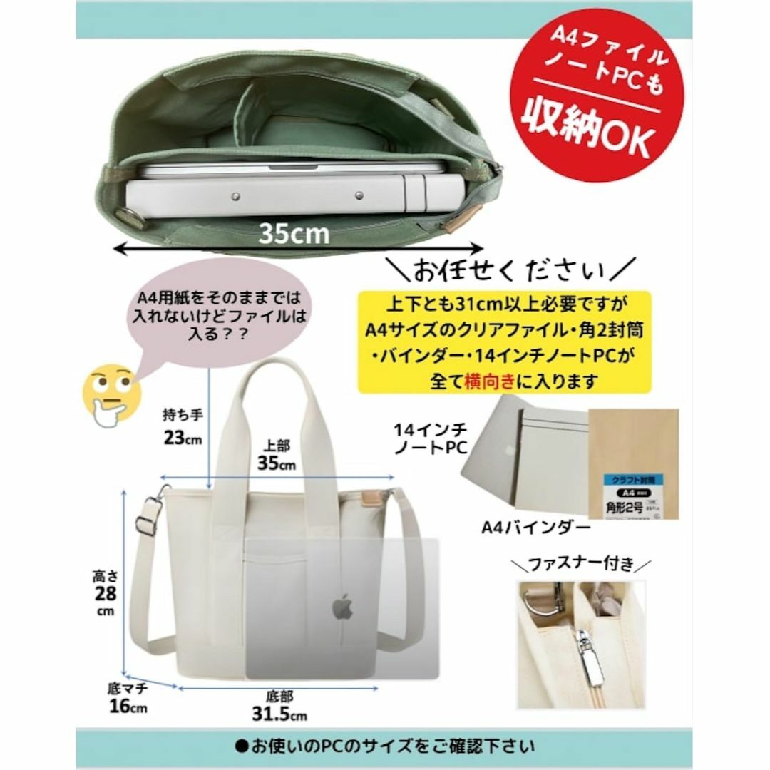 【色: グレー】[Lanikai Blue] トートバッグ 斜めがけ 男女兼用  レディースのバッグ(その他)の商品写真