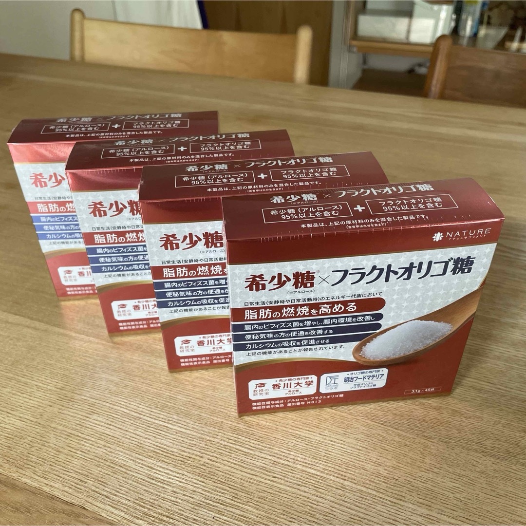 【新品未使用】希少糖フラクトオリゴ糖　4箱セット 食品/飲料/酒の食品/飲料/酒 その他(その他)の商品写真