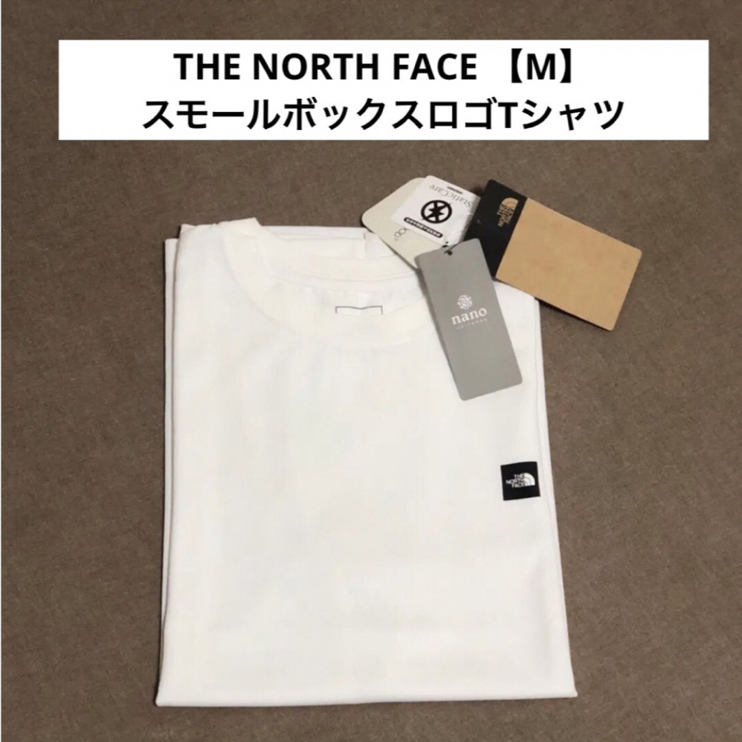 THE NORTH FACE(ザノースフェイス)のノースフェイス【THE NORTH FACE】スモールボックスロゴTシャツ メンズのトップス(Tシャツ/カットソー(半袖/袖なし))の商品写真