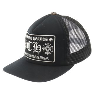 クロムハーツ(Chrome Hearts)のCHROME HEARTS クロムハーツ TRUCKER CAP トラッカーキャップ CHパッチクロスボール付メッシュ帽子(キャップ)