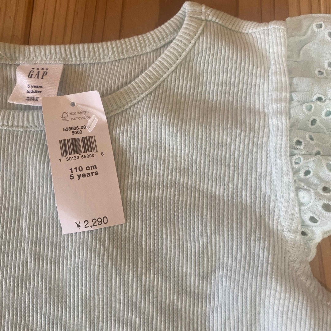 babyGAP(ベビーギャップ)のgap baby  フリルタンクトップ　 キッズ/ベビー/マタニティのキッズ服女の子用(90cm~)(Tシャツ/カットソー)の商品写真