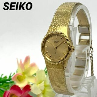 セイコー(SEIKO)の190 SEIKO セイコー レディース 腕時計 クオーツ式 希少 アンティーク(腕時計)