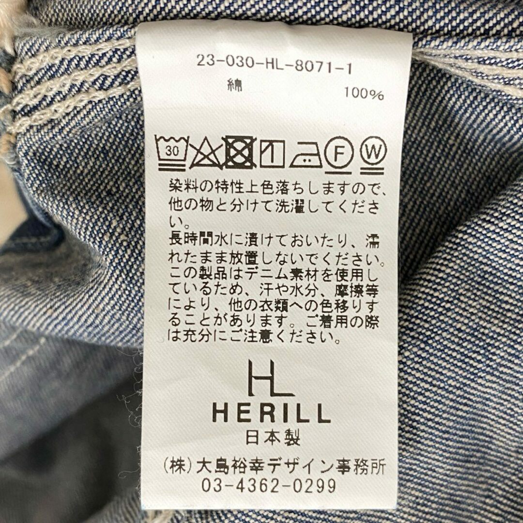 31d27 HERILL ヘリル × Ron Herman ロンハーマン デニムサロペット オーバーオール オールインワン 23-030-HL-8071-1 サイズ00 インディゴブルー コットン100％ レディース レディースのパンツ(サロペット/オーバーオール)の商品写真