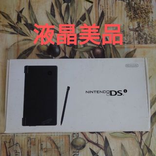 ニンテンドーDS(ニンテンドーDS)のニンテンドーDSⅰブラック液晶美品(携帯用ゲーム機本体)