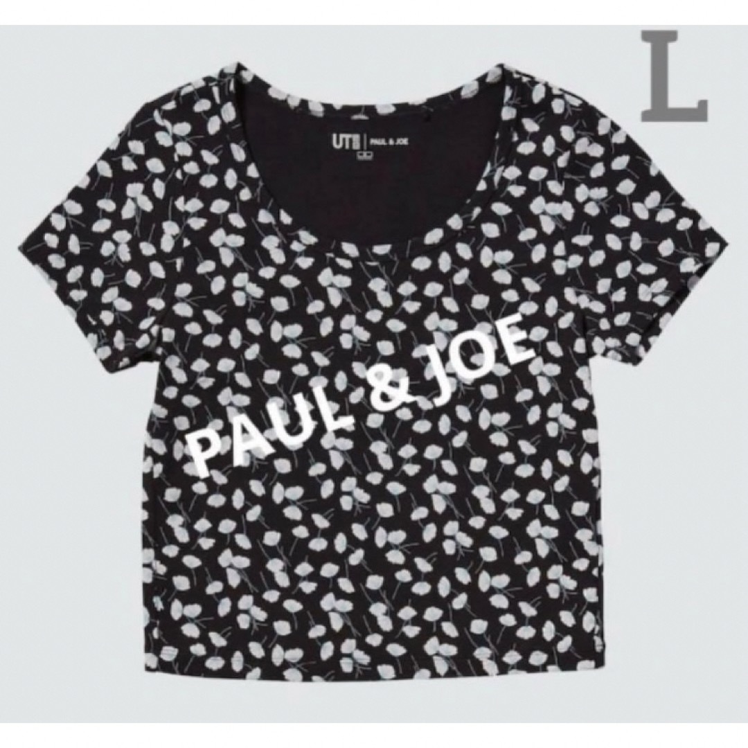 PAUL & JOE(ポールアンドジョー)のユニクロ×ポール&ジョー クロップドTシャツL メンズのトップス(Tシャツ/カットソー(半袖/袖なし))の商品写真