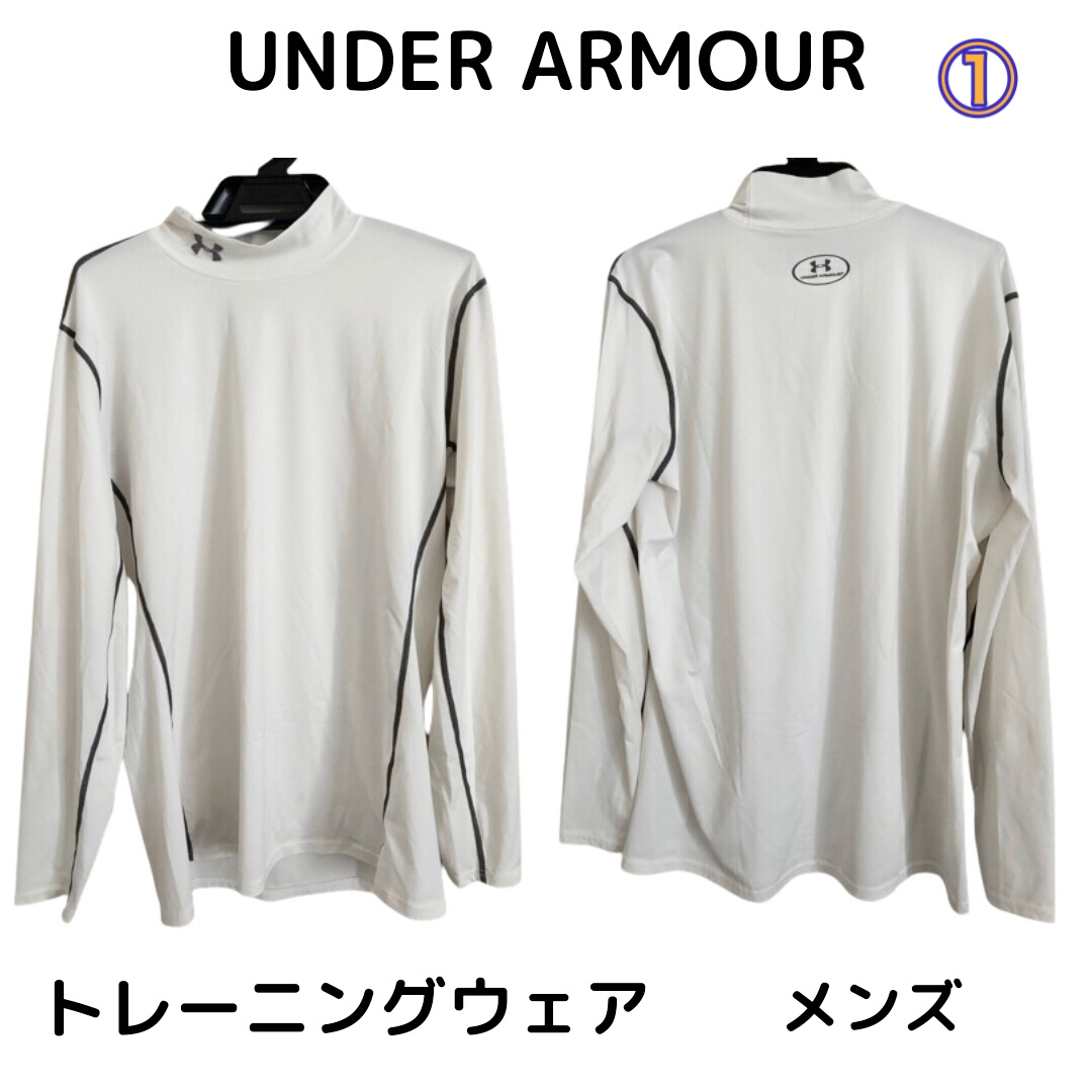 UNDER ARMOUR(アンダーアーマー)の最終値下げ　メンズ　トップス　トレーニングウェア スポーツ/アウトドアのトレーニング/エクササイズ(ウォーキング)の商品写真