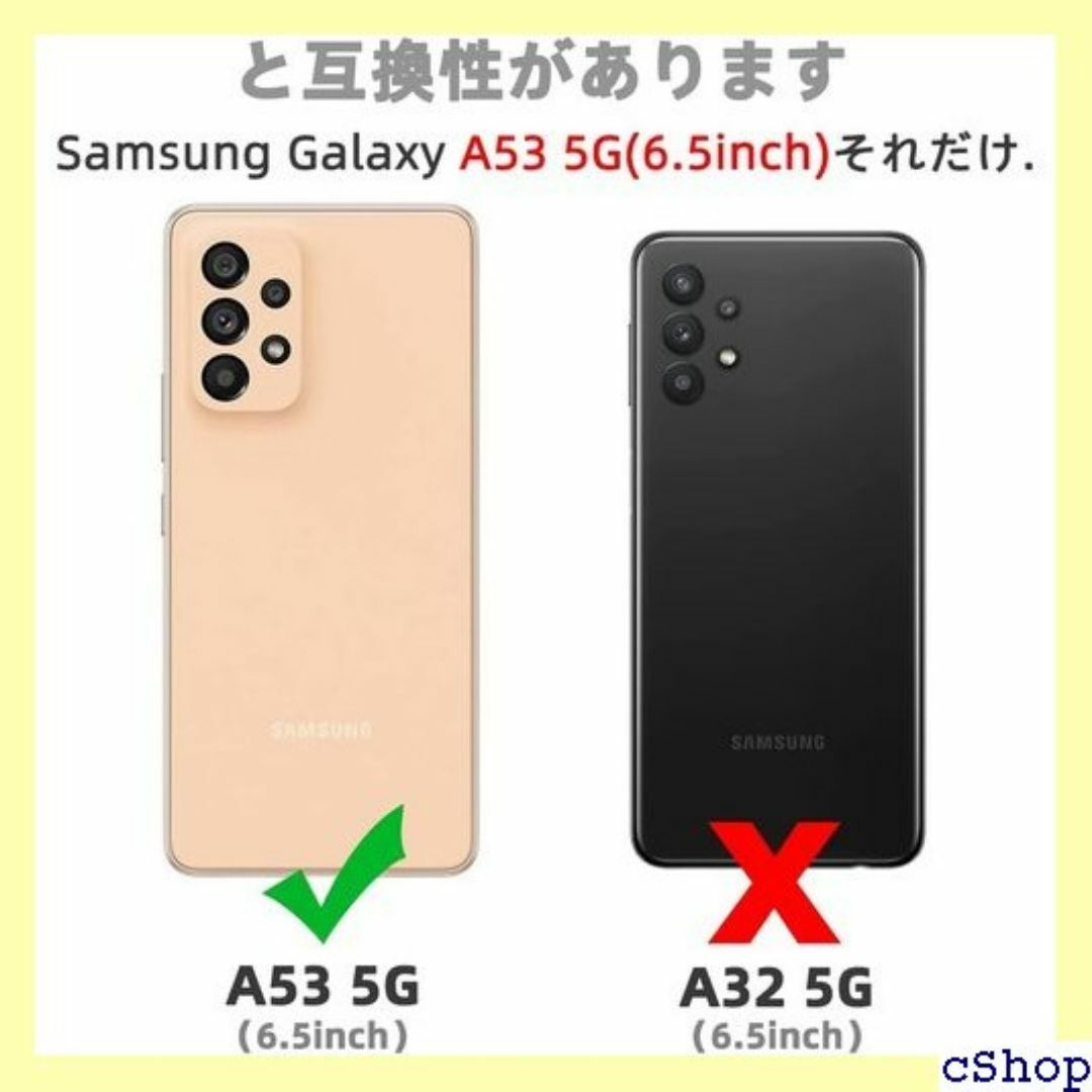 Samsung Galaxy A53 5G ケースギャ A インチ 黒 457 スマホ/家電/カメラのスマホ/家電/カメラ その他(その他)の商品写真