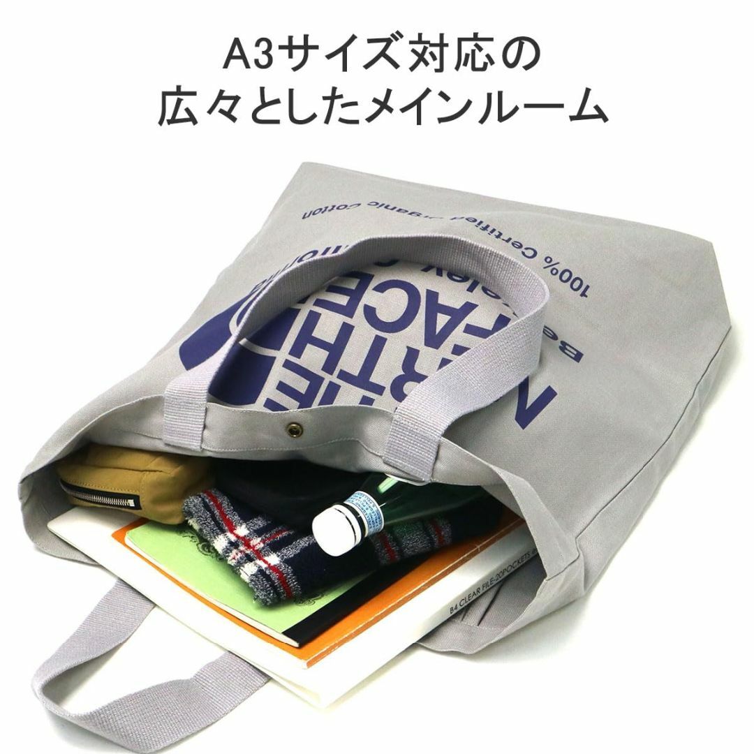 【色: メルドグレー/トワイライトブルー】[ザノースフェイス] トートバッグ O レディースのバッグ(その他)の商品写真