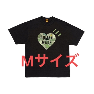 HUMAN MADE - HUMAN MADE x KAWS Made Graphic T-Shirt