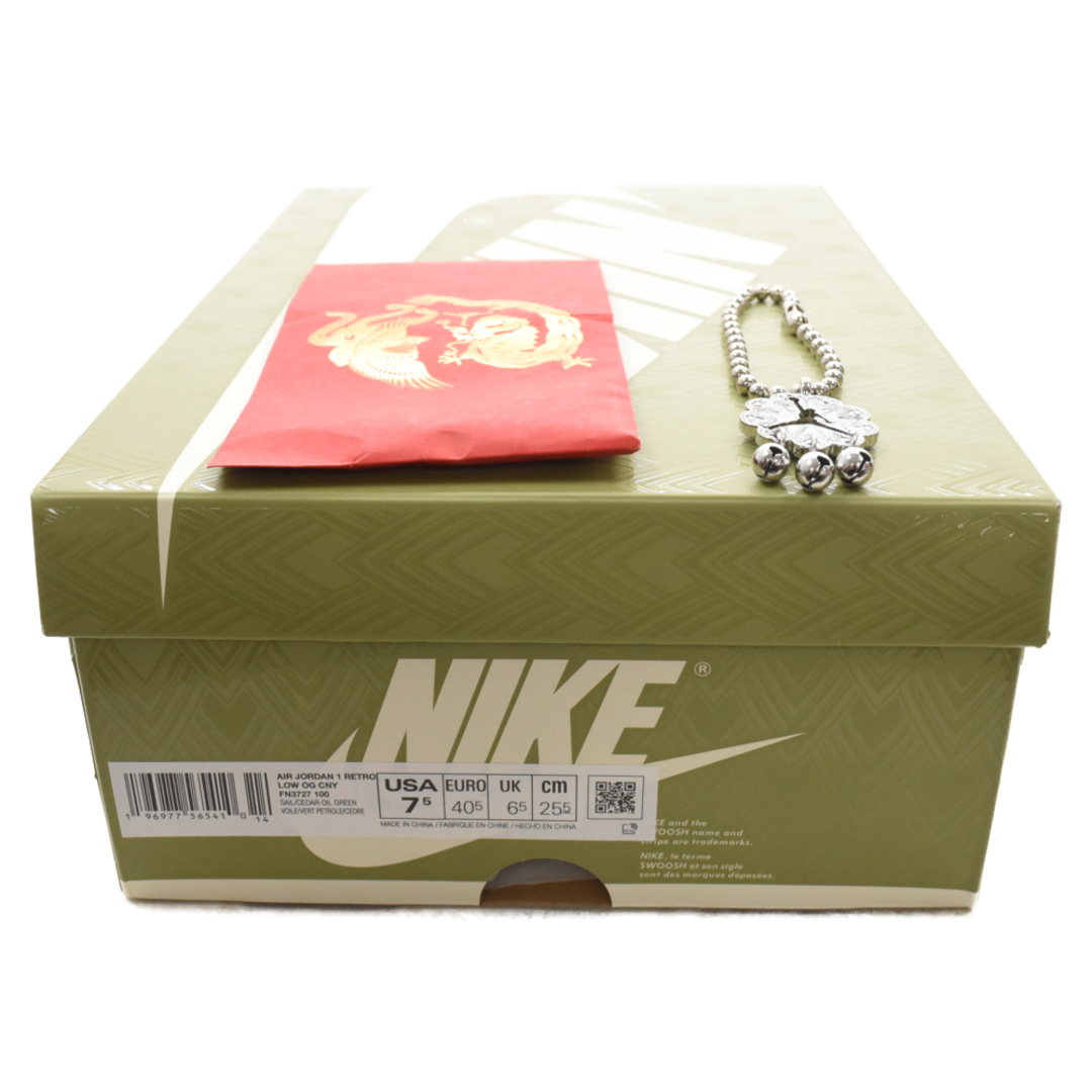 NIKE(ナイキ)のNIKE ナイキ AIR JORDAN1 LOW OG Chinese New Year Year of the Dragon FN3727-100 エア ジョーダン 1 チャイニーズ ニュー イヤー オブ ザ ドラゴン ローカットスニーカー メンズの靴/シューズ(スニーカー)の商品写真