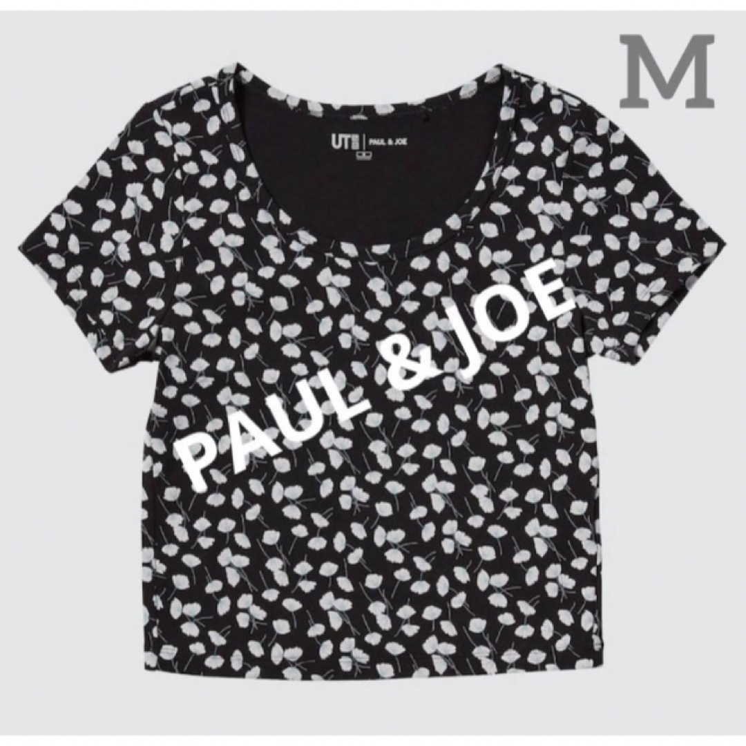 PAUL & JOE(ポールアンドジョー)のユニクロ×ポール&ジョー クロップドTシャツ M メンズのトップス(Tシャツ/カットソー(半袖/袖なし))の商品写真