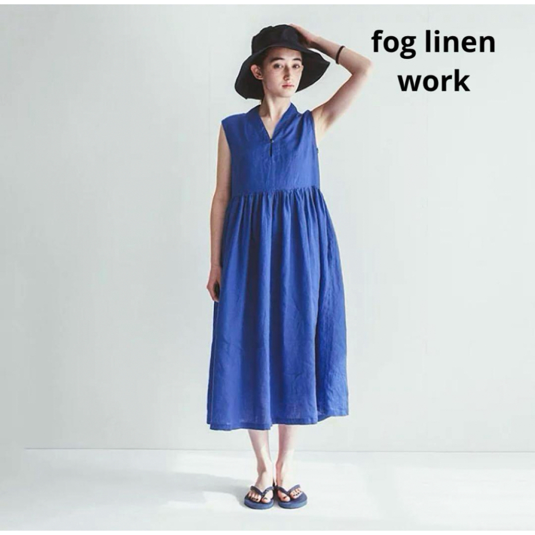 fog linen work(フォグリネンワーク)のfog linen work フォグリネンワーク アリーゼ ワンピース リネン レディースのワンピース(ロングワンピース/マキシワンピース)の商品写真