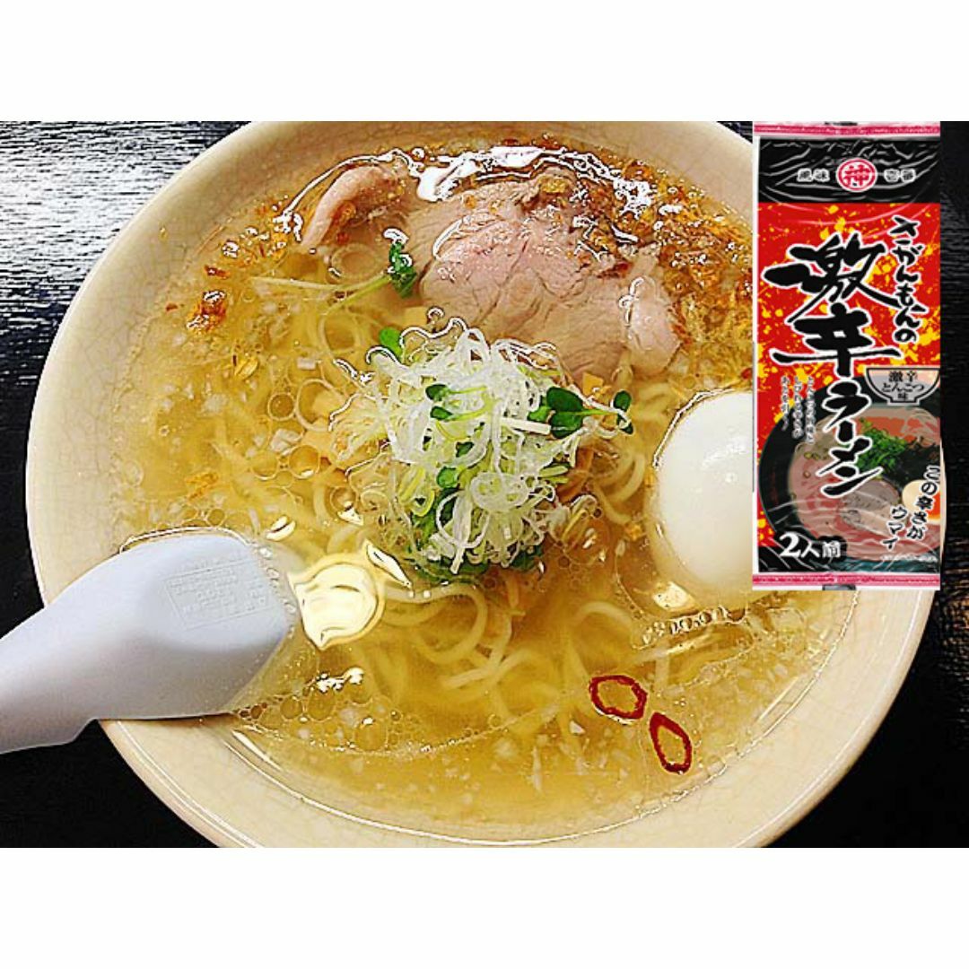 激安　売れてます九州博多豚骨らーめんセット　5種　人気　おすすめ　旨い 食品/飲料/酒の食品(麺類)の商品写真