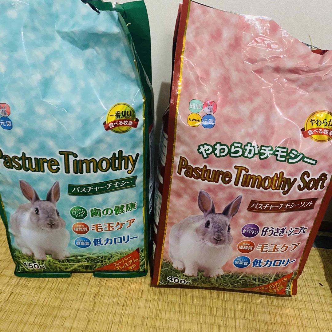 モルモット　うさぎ　小動物　餌　ペットフード　牧草　ペレット　おやつ その他のペット用品(その他)の商品写真