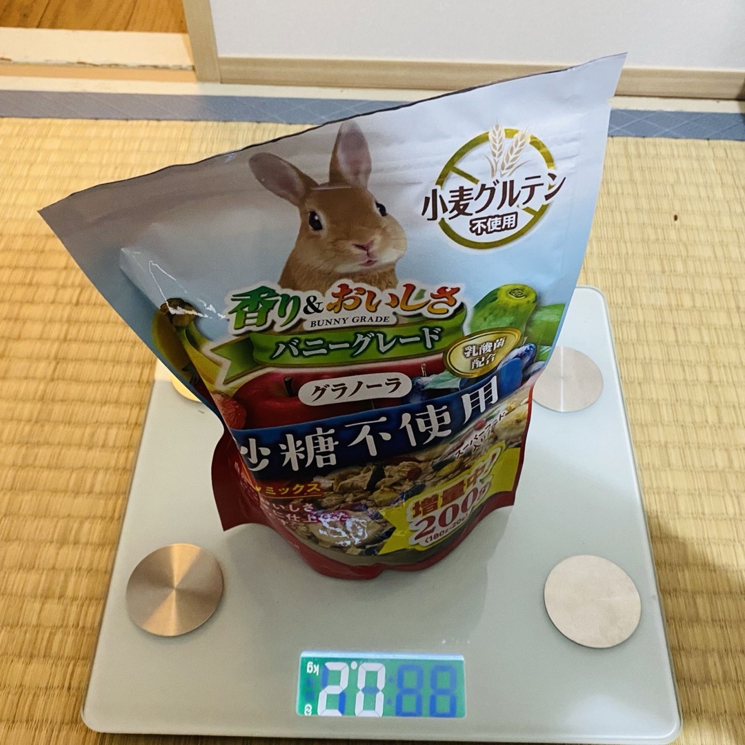 モルモット　うさぎ　小動物　餌　ペットフード　牧草　ペレット　おやつ その他のペット用品(その他)の商品写真