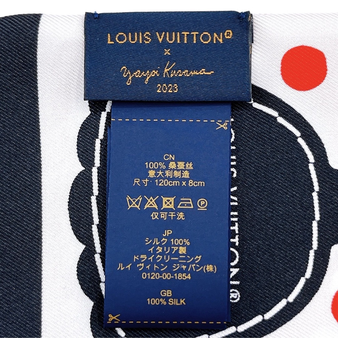 LOUIS VUITTON(ルイヴィトン)の極美品 ルイヴィトン M78294 バンドー スカーフ インフィニティドット 赤 レディースのファッション小物(バンダナ/スカーフ)の商品写真