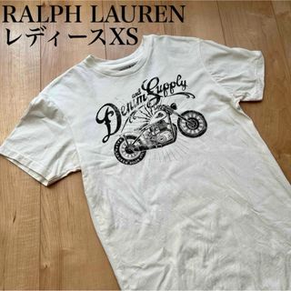 ラルフローレン(Ralph Lauren)の【RALPH LAUREN】ラルフローレン レディース Tシャツ(Tシャツ(半袖/袖なし))