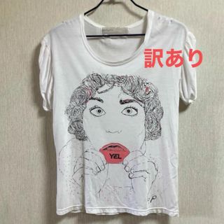 プリントTシャツ　インパクト顔　個性的なtシャツ 面白　半袖で　スリット　白(Tシャツ(半袖/袖なし))