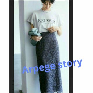 マイストラーダ(Mystrada)の♡Arpege story♡レースタイトスカート(ロングスカート)