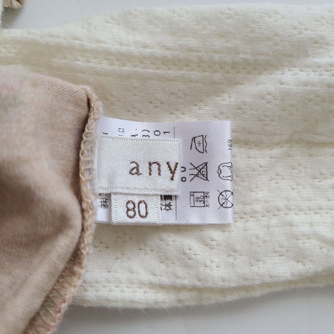 anyFAM(エニィファム)の★anyFAM いちご柄 ロンパース 80cm キッズ/ベビー/マタニティのベビー服(~85cm)(ロンパース)の商品写真