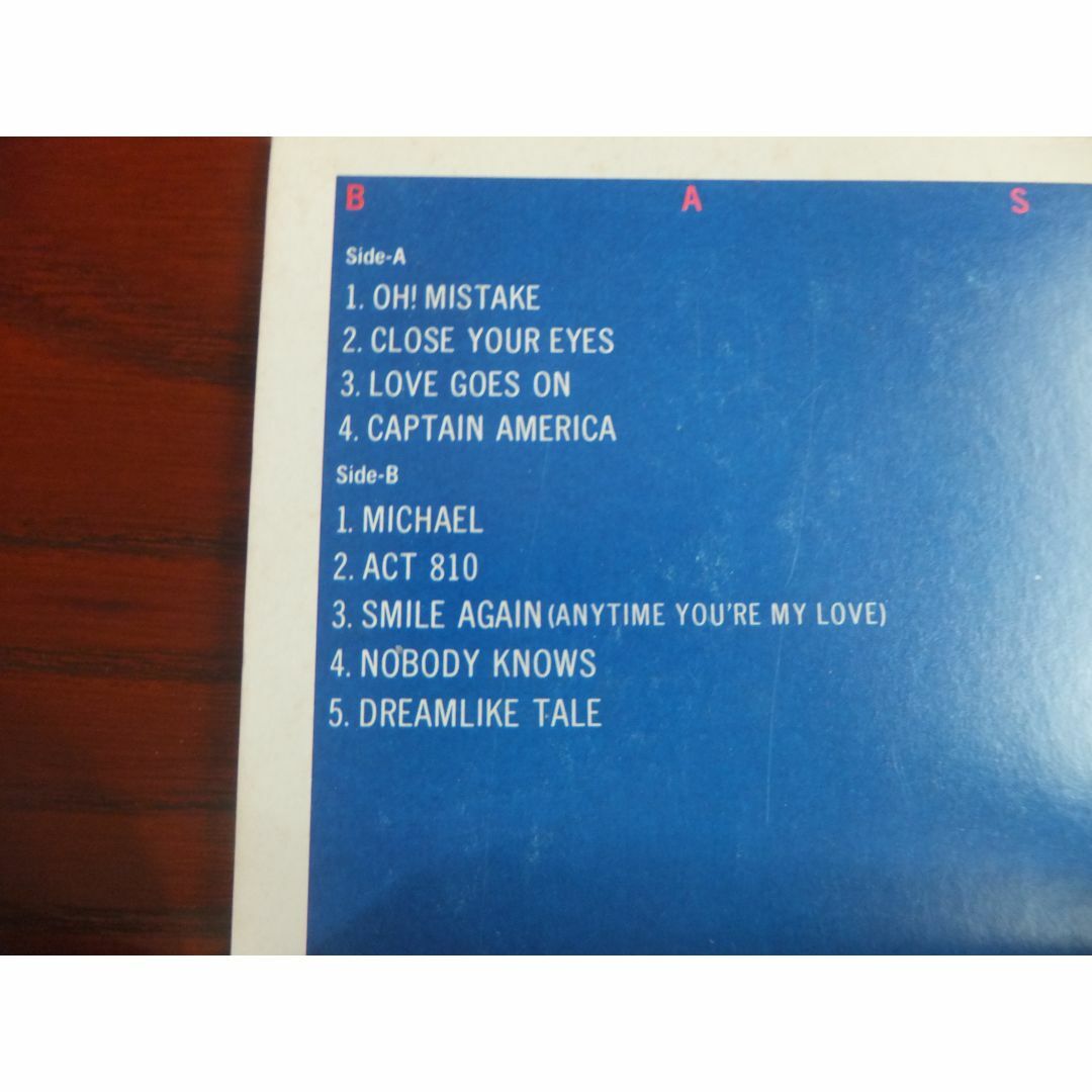 [未確認レコード LP版] SPEEDWAY BASE AREA エンタメ/ホビーのCD(ポップス/ロック(邦楽))の商品写真