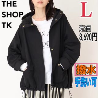 ザショップティーケー(THE SHOP TK)のTHE SHOP TK 撥水 マウンテンパーカー レディース L アウター 黒(ナイロンジャケット)