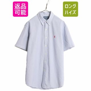 ラルフローレン(Ralph Lauren)の00s ラルフローレン シアサッカー ストライプ 半袖 ボタンダウン シャツ メンズ XL ポロ BD 半袖シャツ ワンポイント 大きいサイズ 2トーン(シャツ)