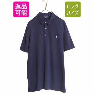 ラルフローレン(Ralph Lauren)のポロ ラルフローレン 鹿の子 半袖 ポロシャツ メンズ XL / 古着 半袖シャツ 大きいサイズ FEATHERWEIGHT MESH ワンポイント ボックス 薄手(ポロシャツ)