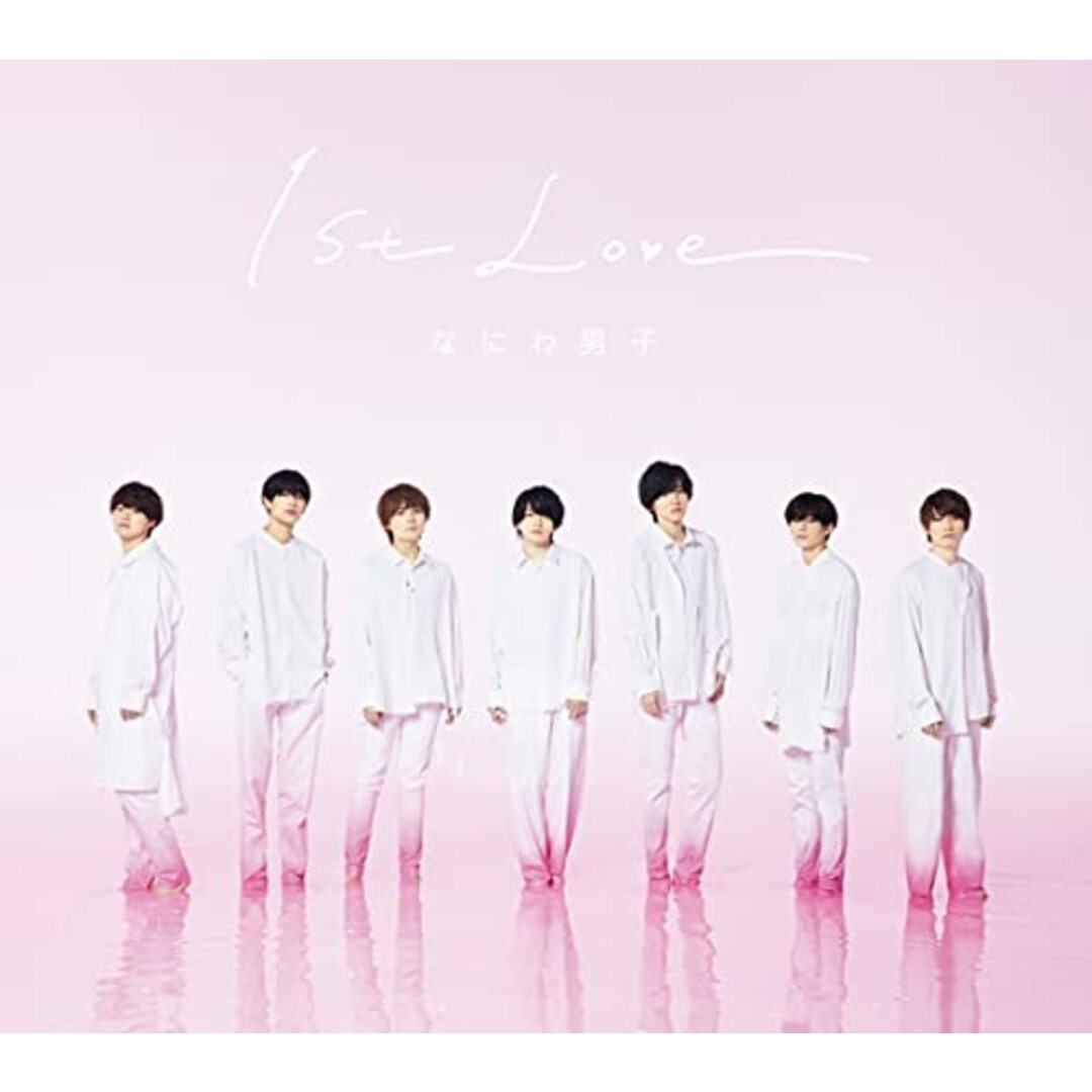 (CD)1st Love (初回限定盤1) (CD+DVD)／なにわ男子 エンタメ/ホビーのCD(ポップス/ロック(邦楽))の商品写真